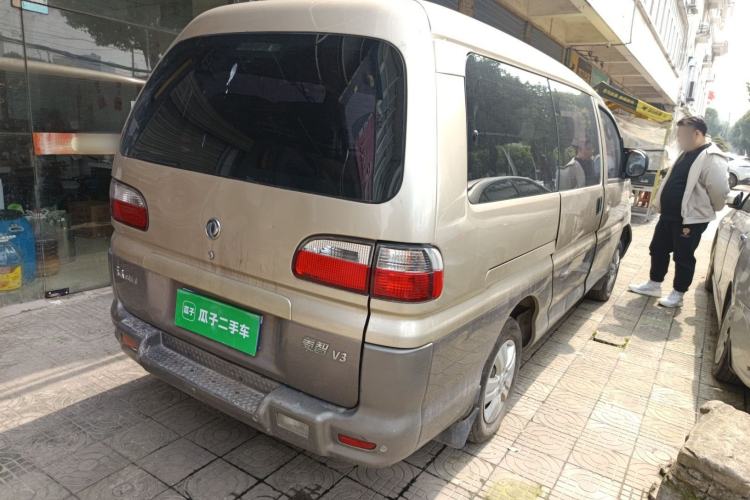 Used FORTHING Lingzhi 2015 V3 1.6L 7-Seater Standard Model Rear Right 45 Deg