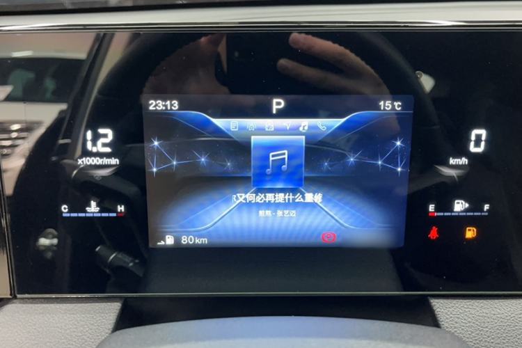 Used Bestune B70 2022 Third Generation 1.5T Automatic Premium Edition