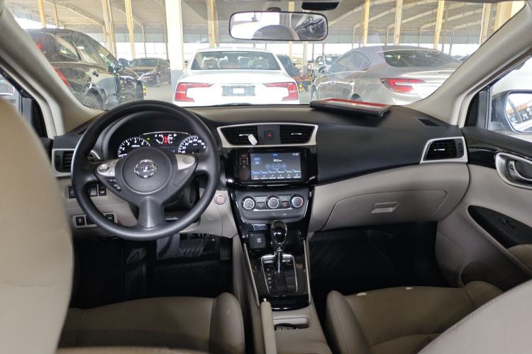 Used Nissan Sylphy 2016 1.6XV CVT Smart Enjoyment Version Center Console