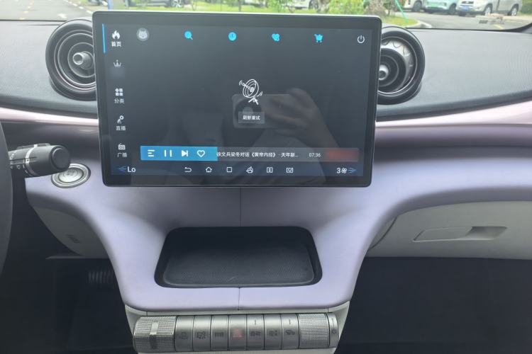 Used BYD Dolphin 2021 405 km Fashion Edition