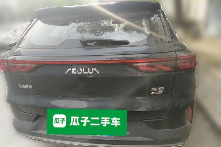 Used Dongfeng Aeolus Huge 2022 Mach Power 1.5T DareDrive Edition · Smart
