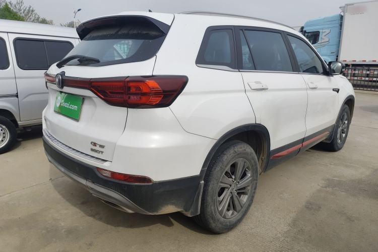 Used CHANGAN CS75 2021 Honor Million Edition 280T DCT Luxury Model Rear Right 45 Deg