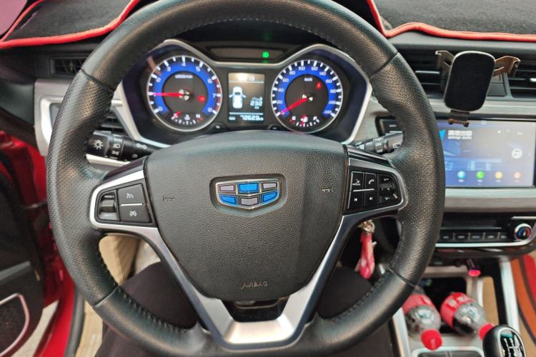 Used Geely Auto Vision X3 2017 1.5L Manual Luxury Model
