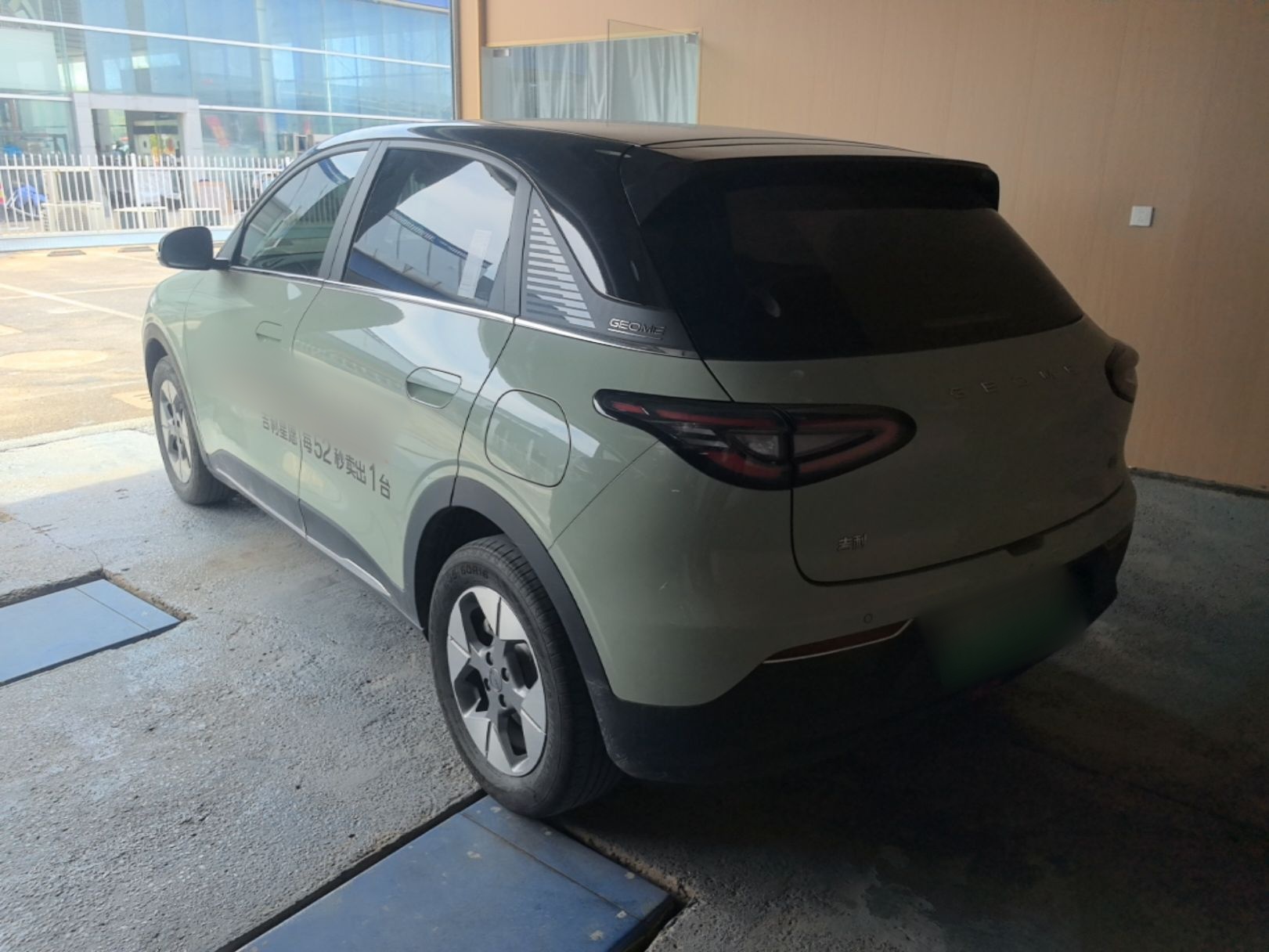 Geely Galaxy Geome 2025 UP 410km Exploration+ Edition — снимка 4
