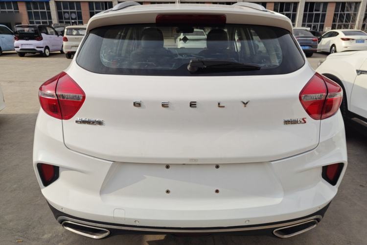 Used Geely Auto Emgrand GS 2019 1.4T Manual Ya
