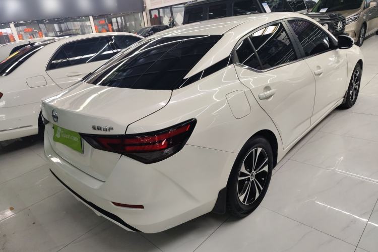 Used Nissan Sylphy 2021 1.6L XL CVT Enjoyment Edition Rear Right 45 Deg