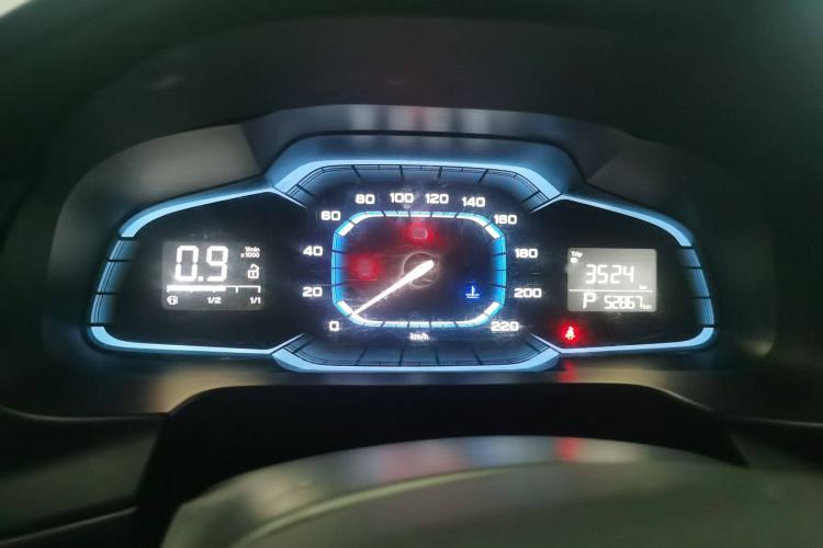 Used Roewe 360 2015 1.5L Automatic Luxury Edition