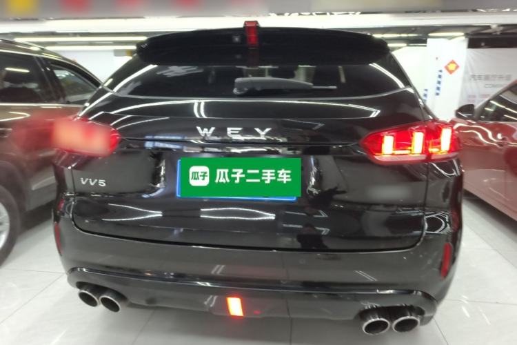Used Wey VV5 2017 2.0T Ultra-Luxury Version

