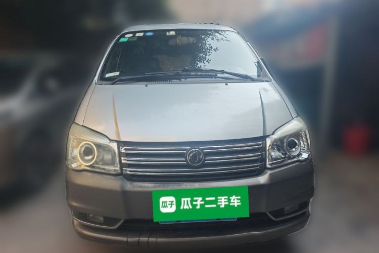 Used FORTHING Lingzhi 2014 M5 Q3 2.0L 7-seat Long-Wheelbase Comfort Version