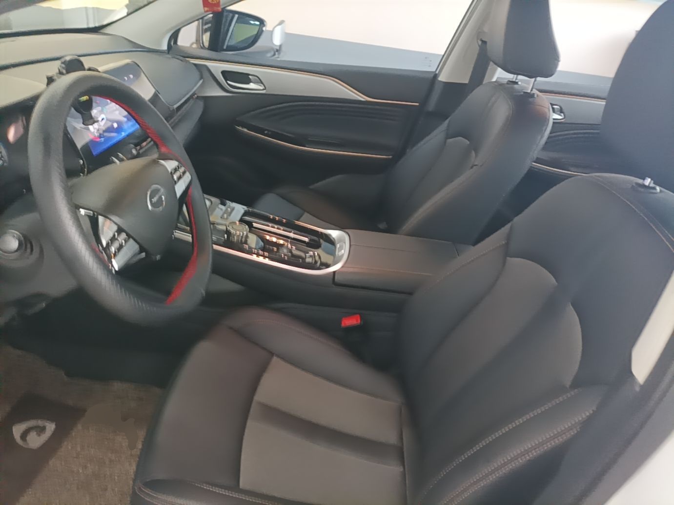 A primeira fila do carro