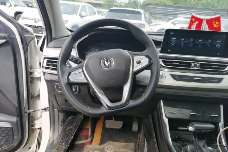 Used CHANGAN CS75 2020 280T DCT Luxury Model China VI Standard