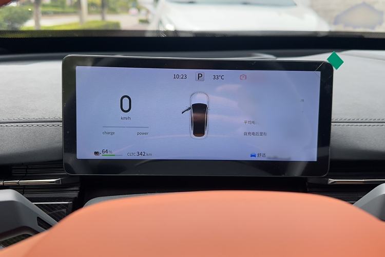 Used Dongfeng eπ eπ007 2024 All-Electric 530 RuYi Edition
