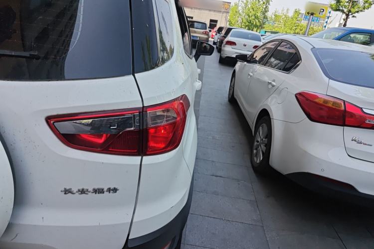 Used Ford EcoSport 2017 1.5L Automatic Trend Model
