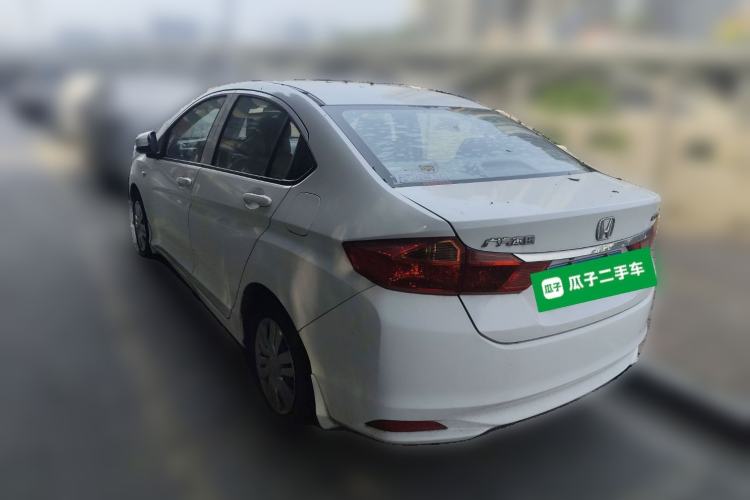 Used Honda City 2015 1.5L Manual Advance Edition