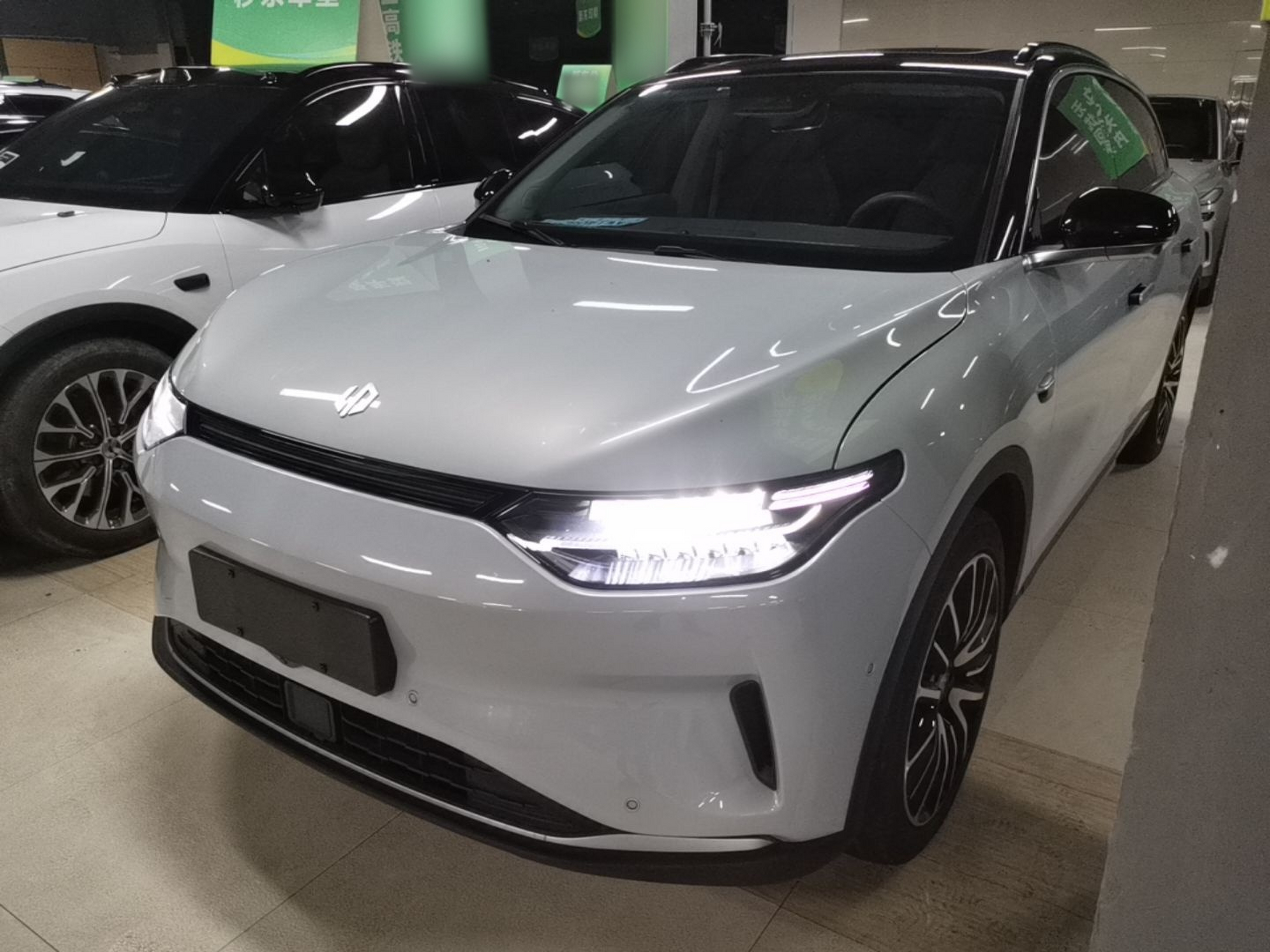 Under Front Bumper