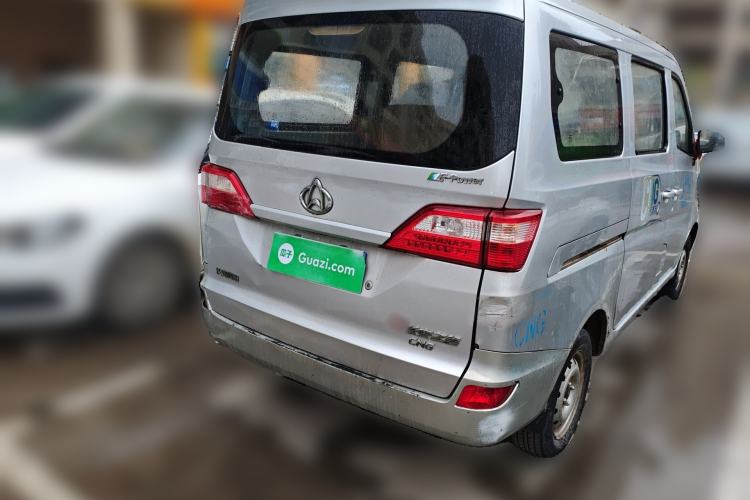 Used CHANGAN KAICHENG Star 2013 1.2L New Changan Star CNG Base Model JL473QE Rear Right 45 Deg