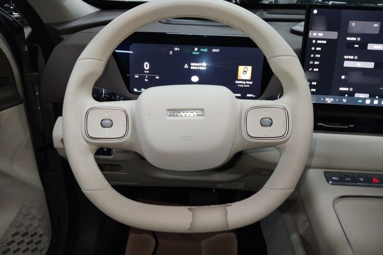 Used Haval Fierce Dragon Max 2025 Hi4 165 Ultra Smart Drive Edition