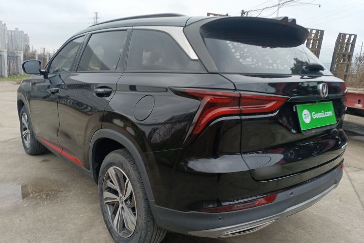 Used Changan CS75 PLUS 2022 1.5T Automatic Luxury Model