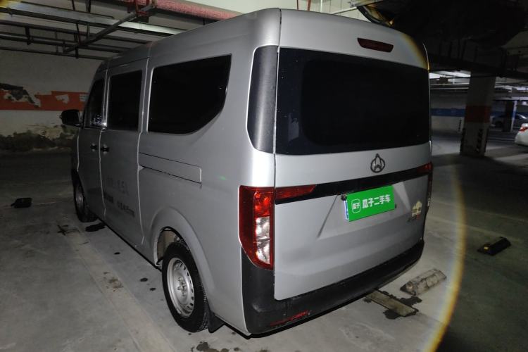 Used CHANGAN KUAYUE Xing V3 2023 1.5L Gasoline Standard Model 5-Seater Passenger Vehicle Rear Left 45 Deg