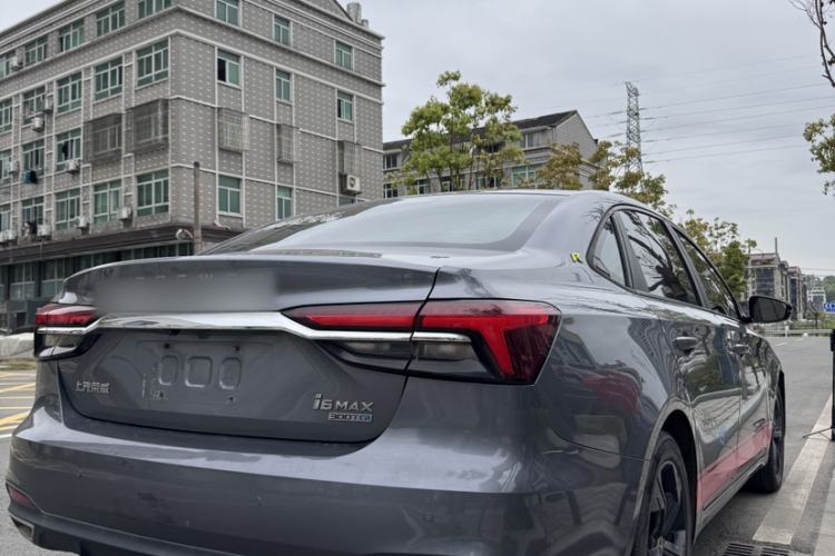 Used Roewe i6 MAX 2020 300TGI Automatic Sporty Cool Edition Exterior 1