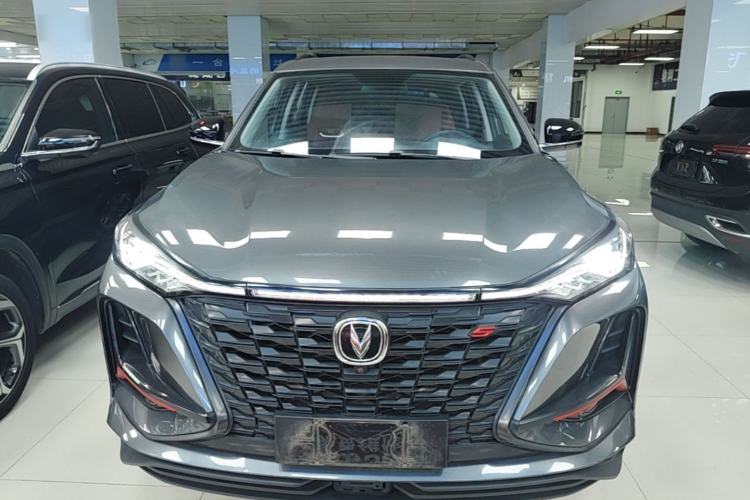 Used CHANGAN CS75 PLUS 2022 1.5T Automatic Prestige Model Front