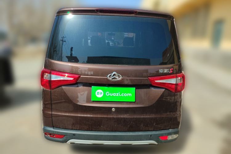 Used CHANGAN KAICHENG Ounuo S 2021 1.5L Ono S Smart Edition Dual-Steaming Air-Conditioned Bus JL473QG Rear