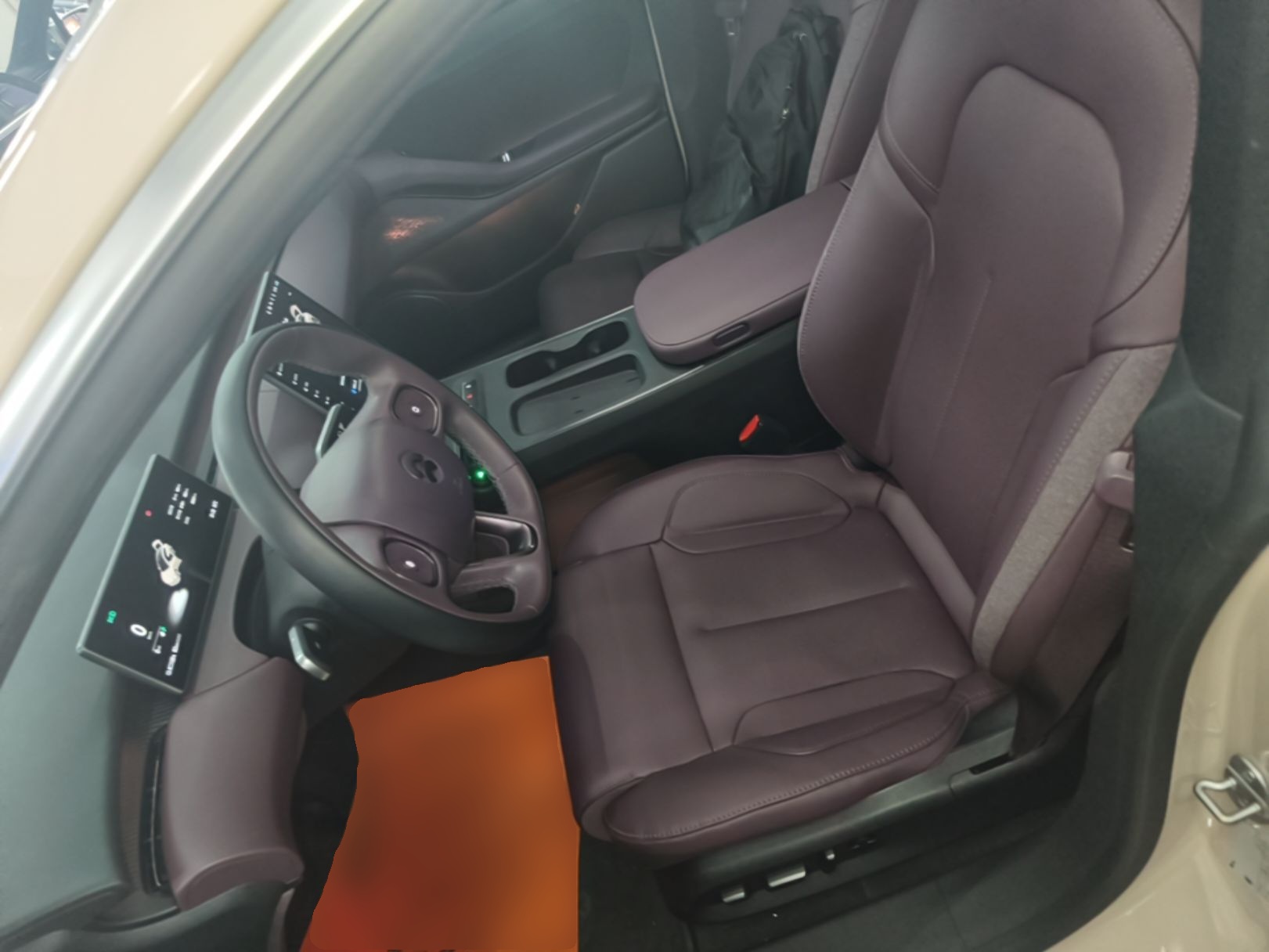 Vordere Reihe im Auto