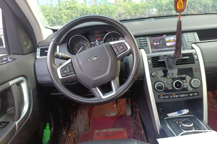 Used Land Rover Discovery Sport 2017 2.0T SE