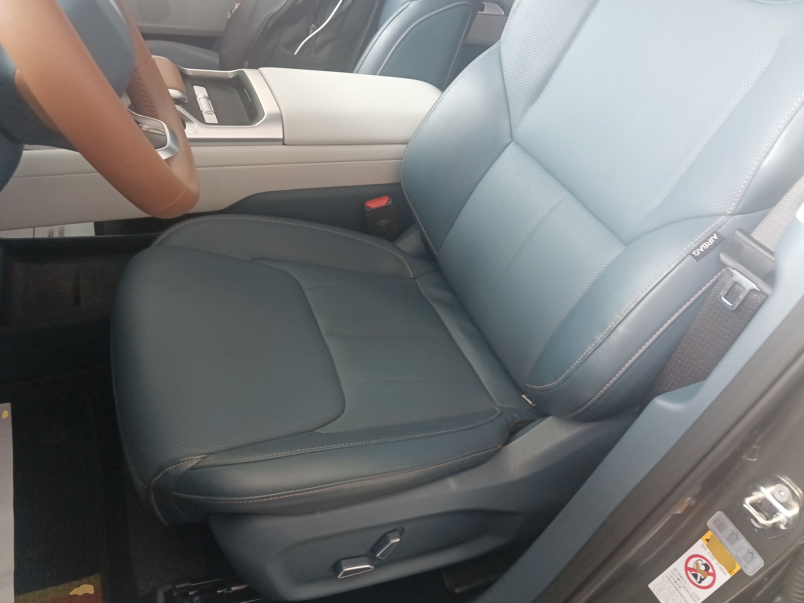 Interior delantero