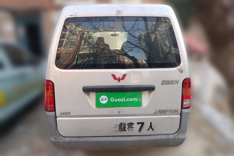 Used Wuling Zhiguang 2015 1.2L Practical LS-I Model