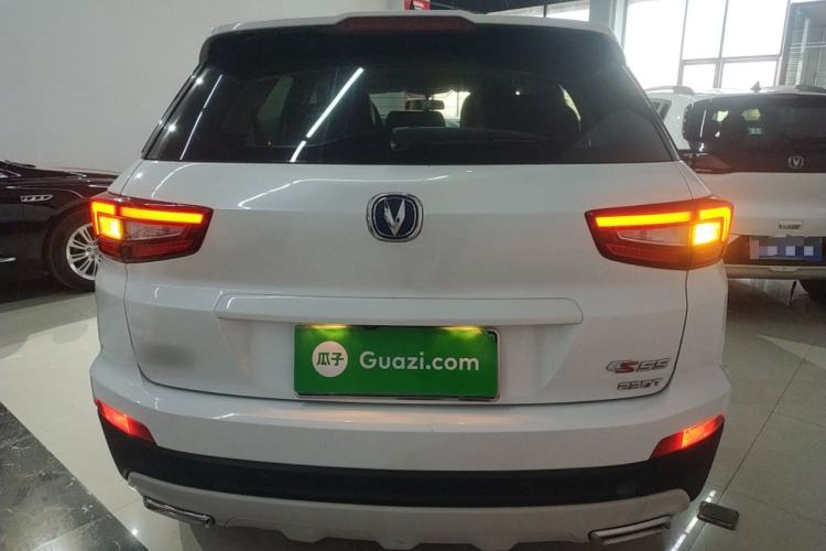 Used Changan CS55 2019 1.5T Automatic Colorful Edition China VI Standard
