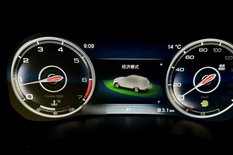 Used Hongqi HS7 2021 3.0T Automatic All-Wheel Drive Smart Connect Flagship Edition Instrument Cluster