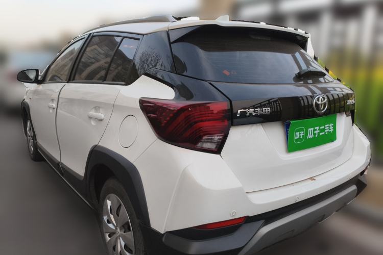 Used Toyota YARiS L Zhi Xuan 2022 X-Trail 1.5L CVT Leading PLUS Edition Rear Left 45 Deg