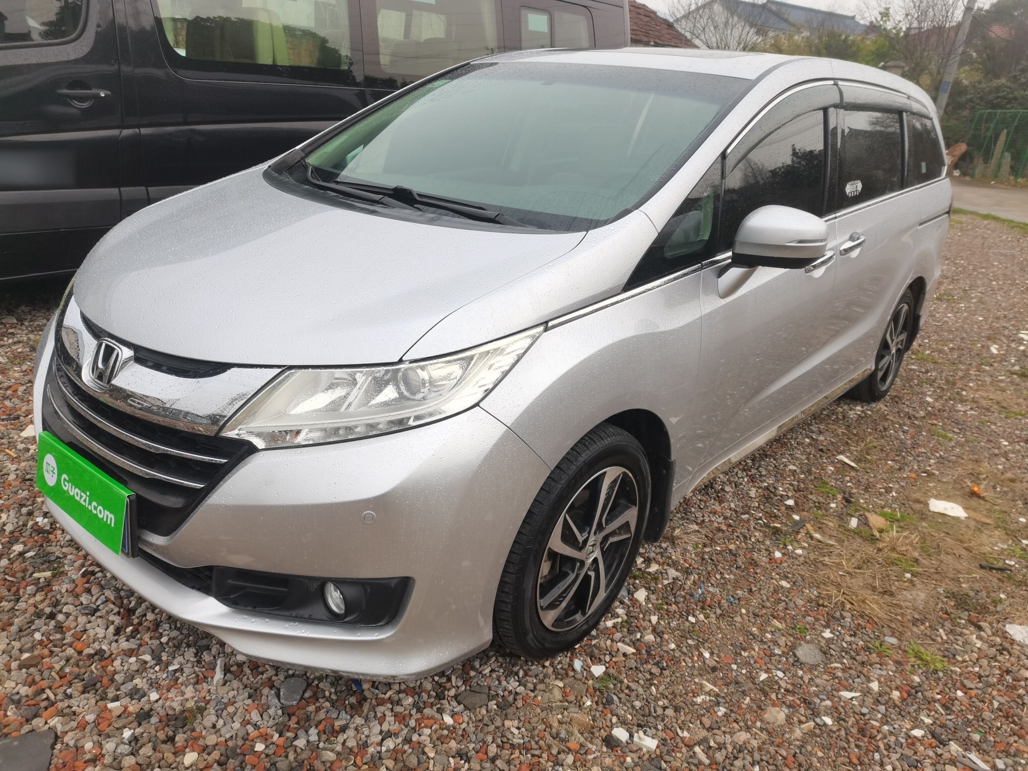 Parte inferior delantera