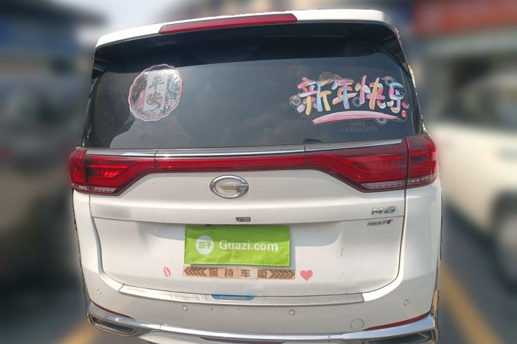 Used GAC Trumpchi M8 2021 Lingxiu Series 390T Deluxe Edition