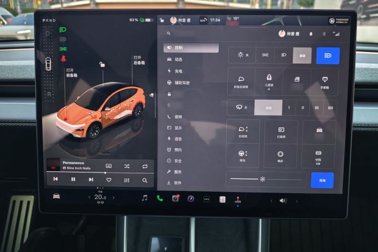 Used Tesla Model Y L 2025 Model Long-Range All-Wheel-Drive Version