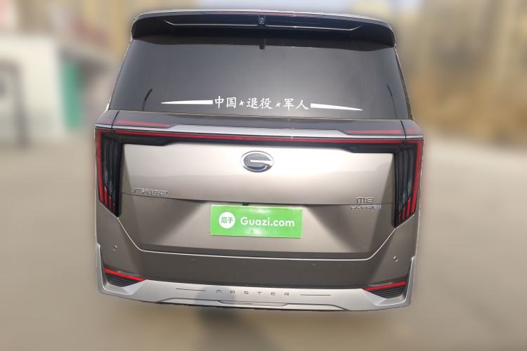 Used GAC Trumpchi M8 2023 Zongshi Series Dual-Motor YuZun Edition
