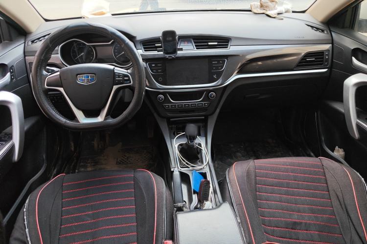 Used Geely Auto Emgrand 2017 Sedan Million Edition 1.5L Manual - Upward Version