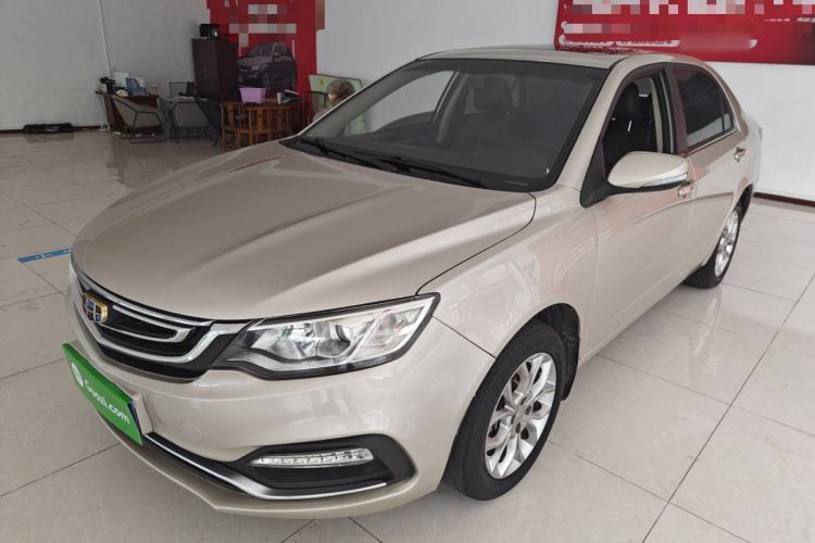 Used Geely Auto Vision 2018 1.5L Automatic Happiness Edition