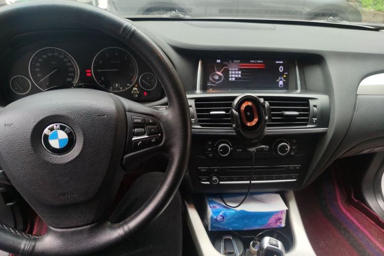 Used BMW X3 2016 sDrive20i Center Console