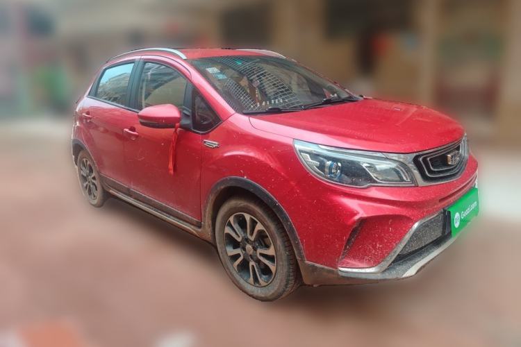 Used Geely Auto Vision X3 2017 1.5L Automatic Elite Model
