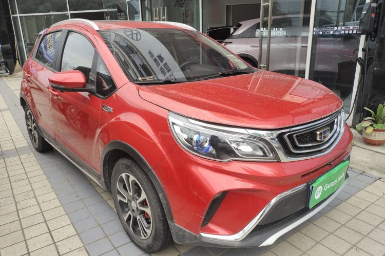 Used Geely Auto Vision X3 2017 1.5L Automatic Luxury Model Exterior 1