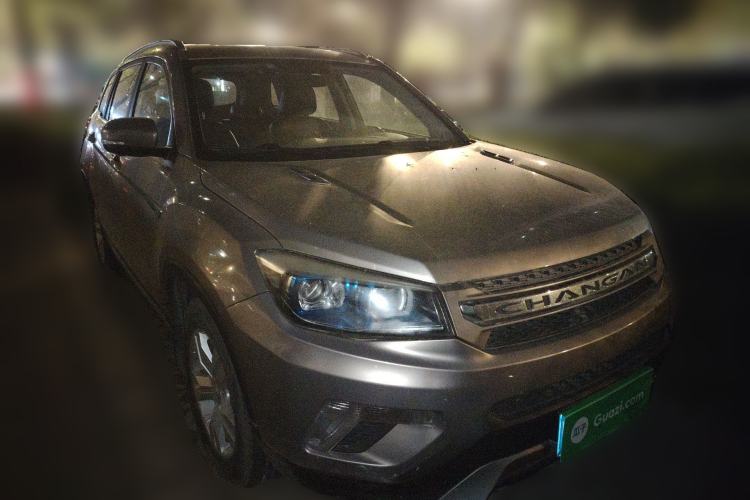 Used CHANGAN CS75 2016 1.8T Automatic Elite Model China IV Standard Front Right 45 Deg