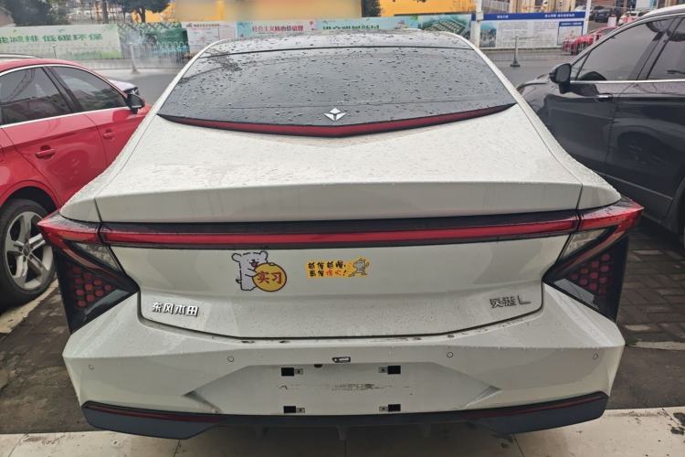 Used Lingxi L 2024 Player No. 1 Edition
