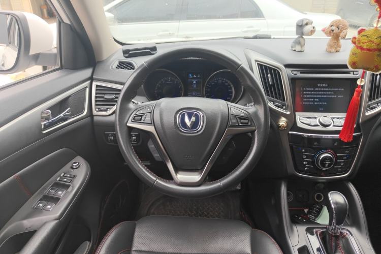 Used CHANGAN CS75 2016 1.8T Automatic Elite Model China V Standard Steering Wheel