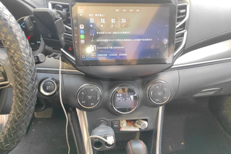 Used BYD Song 2017 Gaishi Upgrade Edition 1.5TID Automatic Luxury Model
