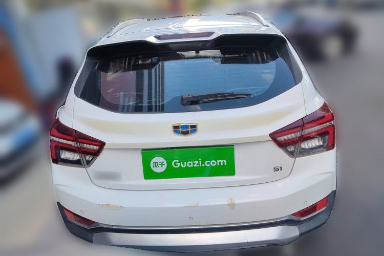 Used Geely Auto Vision S1 2018 1.5L Manual Fong Chi Model