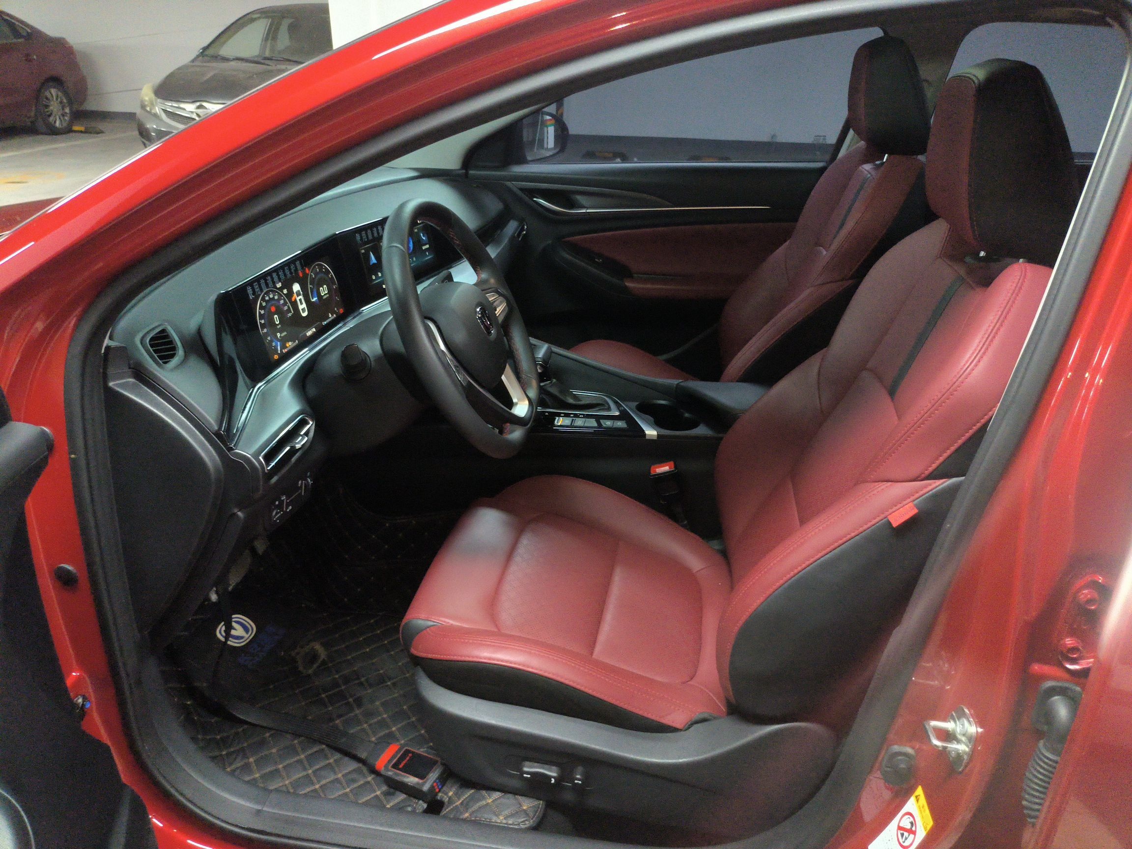 Переднее сиденье в автомобиле