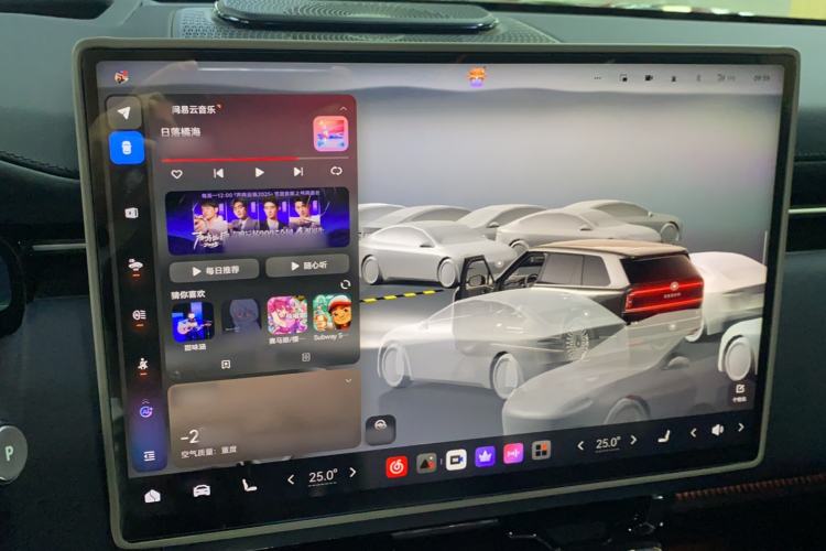 Used Zeekr 9X 2025 Max Edition