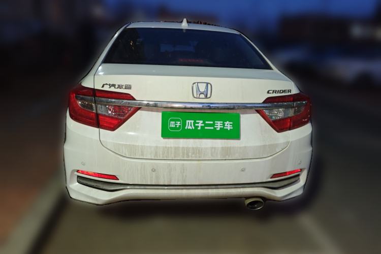 Used Honda Crider 2017 1.8L CVT Luxury Special Edition